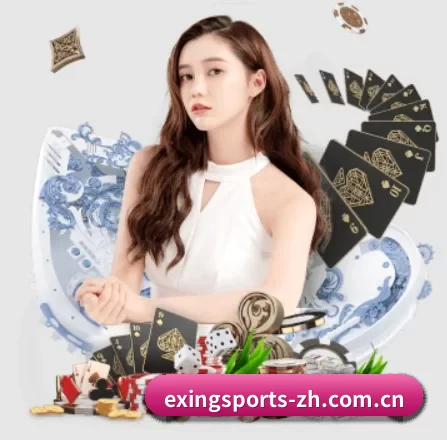 E星体育 APP 界面